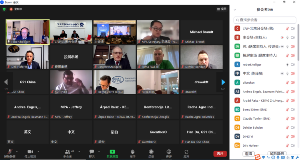 常德市中盛物流運(yùn)輸有限公司,常德物流運(yùn)輸公司,常德貨物運(yùn)輸,托盤(pán)運(yùn)營(yíng),托盤(pán)租賃,整車(chē)貨物運(yùn)輸