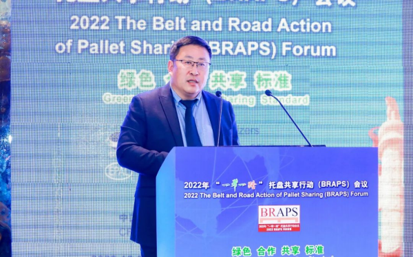 常德市中盛物流運(yùn)輸有限公司,常德物流運(yùn)輸公司,常德貨物運(yùn)輸,托盤(pán)運(yùn)營(yíng),托盤(pán)租賃,整車(chē)貨物運(yùn)輸