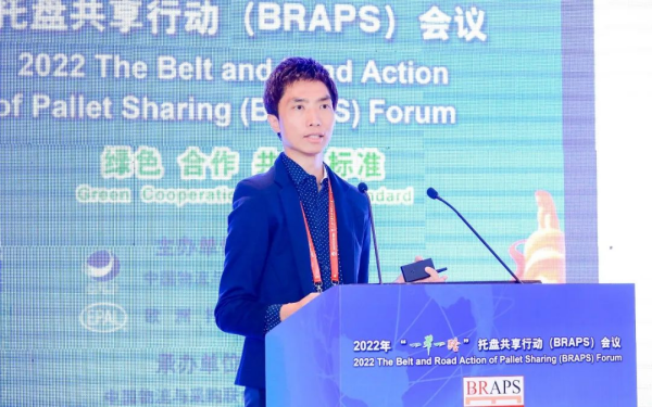 常德市中盛物流運(yùn)輸有限公司,常德物流運(yùn)輸公司,常德貨物運(yùn)輸,托盤(pán)運(yùn)營(yíng),托盤(pán)租賃,整車(chē)貨物運(yùn)輸